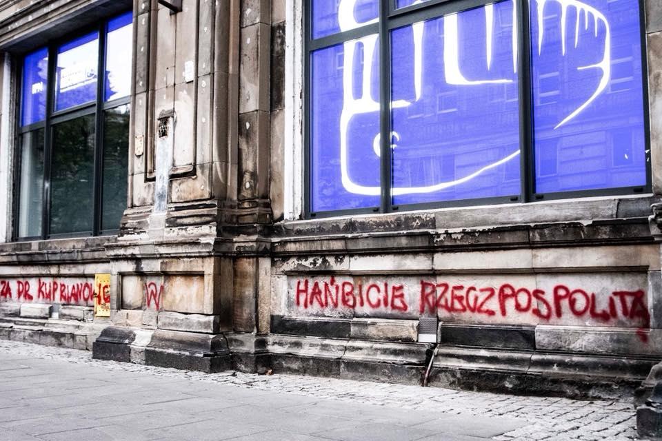 Кримінальну справу стосовно голови Українського товариства в Любліні Григорія Купріяновича порушено за зверненням Люблінського воєводи Пшемислава Чарнека, який вважає, що голова Українського товариства своїми висловлюваннями міг образити польський народ