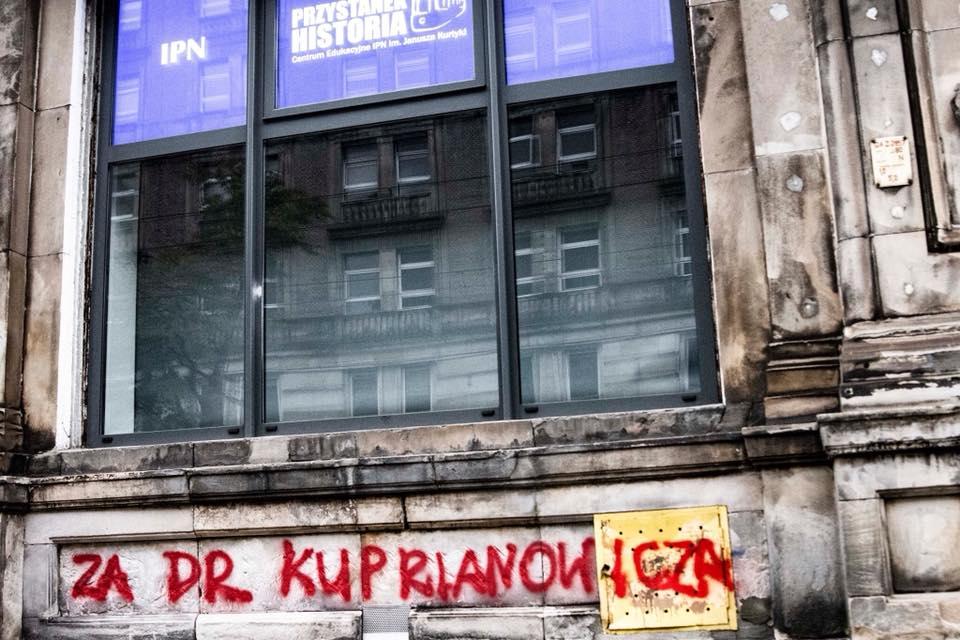 Слідство у справі висловлювань Купріяновича проводить окружна прокуратура у місті Замостя Люблінського воєводства