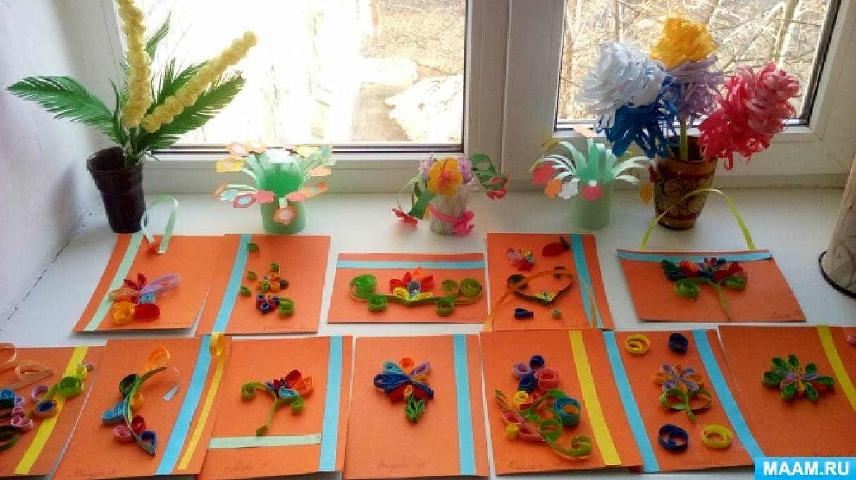 Виготовлення вироби в техніці «квілінг» Листівка в подарунок »з дітьми 6-7 років на занятті з конструювання   Квіллінг також відомий, як бумагокручение