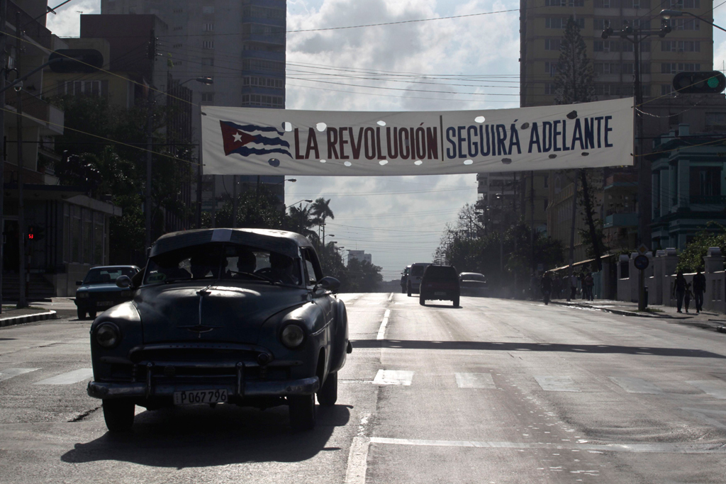 Державні автомагазини Куби оприлюднили прайс-листи для громадян